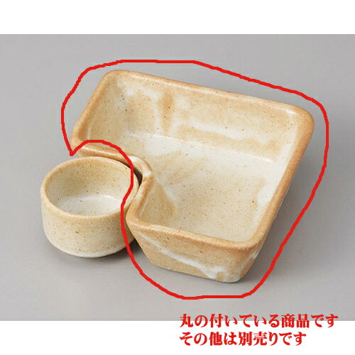 松花堂 志野L鉢 [11.2 x 11.2 x 3.5cm] | 小鉢 小 小さい 鉢 ボウル 万能 人気 おすすめ 食器 業務用 ..