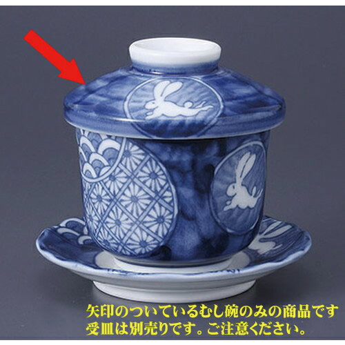 �ष�� ���Ϳ𾮾����� [7.4 x 8.3cm 170cc] | ���Ҿ��� ������ष ������ ���ʲ� �� �ष�� ���� ��̳�� ����Ź ������� ���襤��...