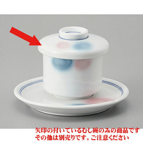 �ष�� ����Ω������ [7 x 7.5cm 160cc] ���� | ���Ҿ��� ������ष ������ ���ʲ� �� �ष�� ���� ��̳�� ����Ź ������� ���襤...