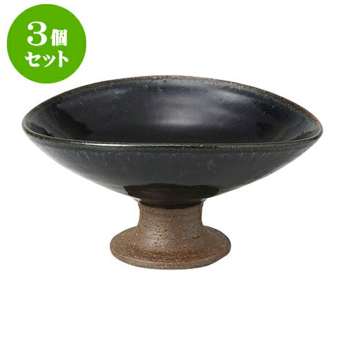 3個セット 向付 紺釉変形高台鉢 [16 x 14 x 7cm] | 和食器 鉢 小鉢 ボウル 浅鉢 料亭 ホテル 食器 業務用 飲食店 カフェ うつわ 器 おしゃれ かわいい ギフト プレゼント 内祝い 誕生日 贈り物 贈答品 おすすめ 食器セット