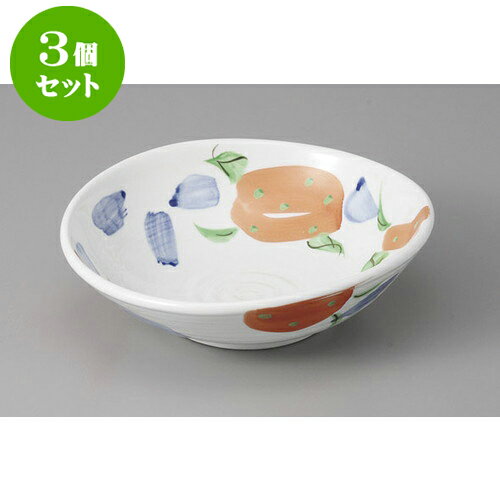 3個セット 向付 いろどり大鉢 [18.5 x 17.3 x 5.5cm] | 和食器 鉢 小鉢 ボウル 浅鉢 料亭 ホテル 食器 業務用 飲食店 カフェ うつわ 器 おしゃれ かわいい ギフト プレゼント 内祝い 誕生日 贈り物 贈答品 おすすめ 食器セット