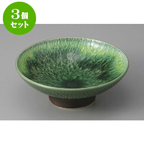 3個セット 向付 緑釉黄流トチリ高台向付 [16 x 6cm] | 和食器 鉢 小鉢 ボウル 浅鉢 料亭 ホテル 食器 業務用 飲食店 カフェ うつわ 器 おしゃれ かわいい ギフト プレゼント 内祝い 誕生日 贈り物 贈答品 おすすめ 食器セット