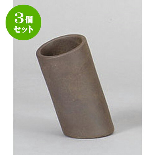 3個セット 卓上小物 焼〆ナナメ串立 [4.8 x 10cm] | 串入 串立 串カツ 焼き鳥 居酒屋 調理器具 キッチ..