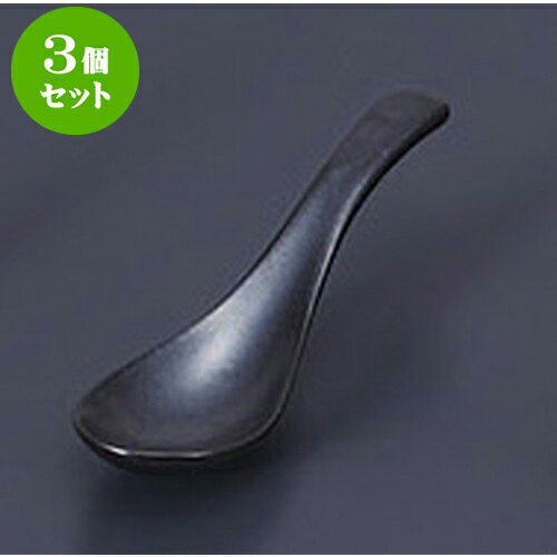 3ĥå  ̥ץ() [13.8 x 4cm] | ϡ  ס ȥ 㡼ϥ 顼 ͵    ...