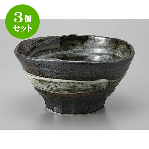 3個セット 丼 渦潮7.5三ツ押丼 [23 x 11.5cm] | お好み丼 丼ぶり カフェ丼 鉢 ラーメン そば うどん ボウル 食器 業務用 飲食店 カフェ うつわ 器 おしゃれ かわいい ギフト プレゼント 誕生日 贈り物 贈答品 食器セット