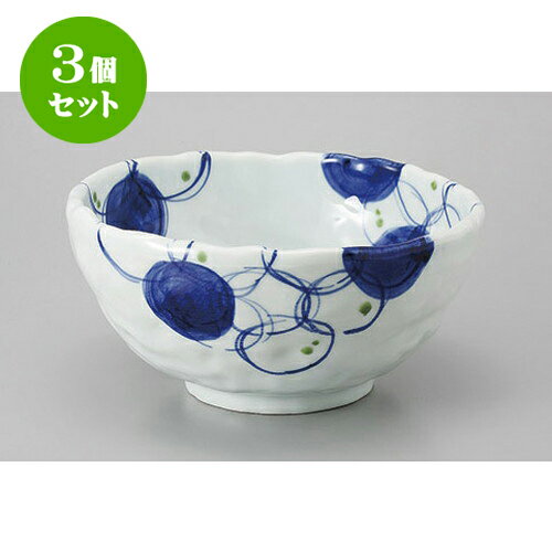 3個セット 丼 ゴス丸紋特大鉢 [22 x 10.5cm] | お好み丼 丼ぶり カフェ丼 鉢 ラーメン そば うどん ボウル 食器 業務用 飲食店 カフェ うつわ 器 おしゃれ かわいい ギフト プレゼント 誕生日 贈り物 贈答品 食器セット