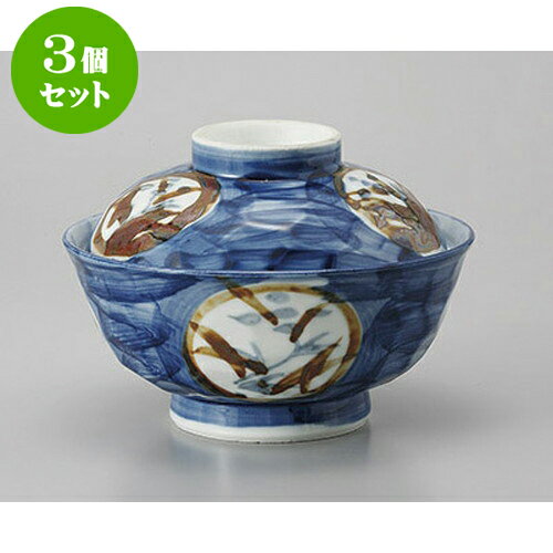 3個セット 蓋付大茶 呉須紋画鉄火丼 [15.5 x 11cm] | 丼ぶり 丼 どんぶり 食器 業務用 飲食店 カフェ うつわ 器 おしゃれ かわいい お洒落 可愛い ギフト プレゼント 引き出物 内祝い 結婚祝い 誕生日 贈り物 贈答品 おすすめ 人気 食器セット