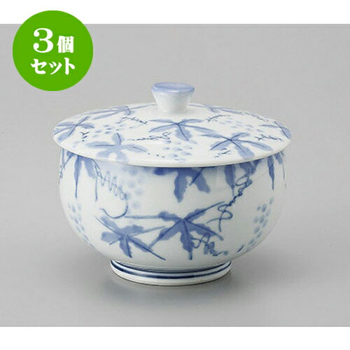 3個セット 有田焼ぶどう蓋付汲出 [9 x 7.5cm] | 湯呑 湯のみ せん茶 千茶 一服 人気 おすすめ 食器 業..