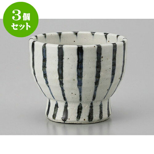 3個セット 千茶 呉須十草高台湯呑 [9 x 7.5cm] | 湯呑 湯のみ せん茶 千茶 一服 人気 おすすめ 食器 業務用 飲食店 カフェ うつわ 器 おしゃれ かわいい ギフト プレゼント 引き出物 誕生日 贈り物 贈答品 食器セット