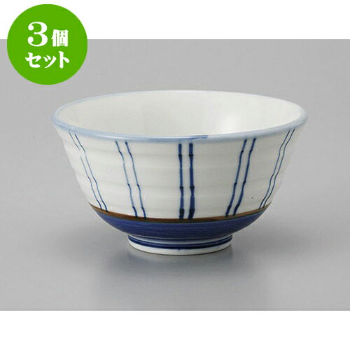 3個セット 千茶 腰ゴス二本線反煎茶(厚口) [9.8 x 5.4cm] | 湯呑 湯のみ せん茶 千茶 一服 人気 おすすめ 食器 業務用 飲食店 カフェ うつわ 器 おしゃれ かわいい ギフト プレゼント 引き出物 誕生日 贈り物 贈答品 食器セット