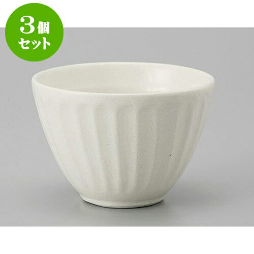 3個セット 千茶 粉引小菊千茶 [9 x 6.2cm] | 湯呑 湯のみ せん茶 千茶 一服 人気 おすすめ 食器 業務用 飲食店 カフェ うつわ 器 おしゃれ かわいい ギフト プレゼント 引き出物 誕生日 贈り物 贈答品 食器セット