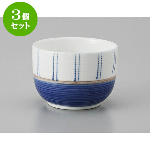 3個セット 千茶 腰ルリ二本十草玉湯呑 [7.3 x 5.3cm] | 湯呑 湯のみ せん茶 千茶 一服 人気 おすすめ ..