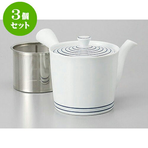 3個セット 有田焼急須 有田焼白磁渦SS中急須 [10.5 x 10.5cm 425cc] | ポット 急須 きゅうす 土瓶 お茶 一服 まったり 人気 おすすめ 食器 業務用 飲食店 カフェ うつわ 器 おしゃれ かわいい ギフト プレゼント 引き出物 誕生日 贈り物 贈答品 食器セット