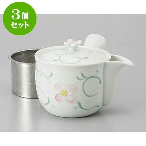 3個セット 有田焼急須 有田焼一珍唐草SS雀口急須 [9.5 x 9cm 325cc] | ポット 急須 きゅうす 土瓶 お茶..