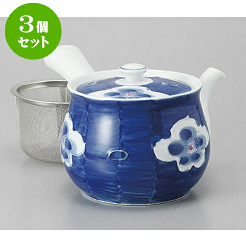 3個セット 有田焼急須 有田焼梅香U付特大急須 [650cc] | ポット 急須 きゅうす 土瓶 お茶 一服 まった..