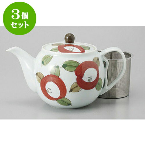 3個セット 有田焼ポット 有田焼丸椿SSポット [12 x 12cm 725cc] | ポット 急須 土瓶 紅茶 コーヒー まったり 人気 おすすめ 食器 業務用 飲食店 カフェ うつわ 器 おしゃれ かわいい ギフト プレゼント 引き出物 誕生日 贈り物 贈答品 食器セット