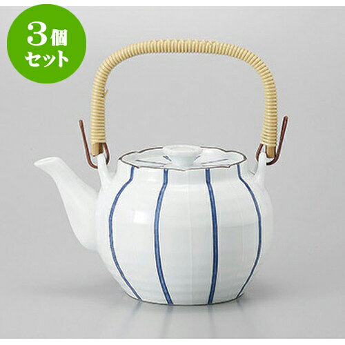 3個セット 有田焼土瓶 有田焼一珍十草8号土瓶 [1300cc] | ポット 急須 土瓶 お茶 大きい 一服 まったり 人気 おすすめ 食器 業務用 飲食店 カフェ うつわ 器 おしゃれ かわいい ギフト プレゼント 引き出物 誕生日 贈り物 贈答品 食器セット