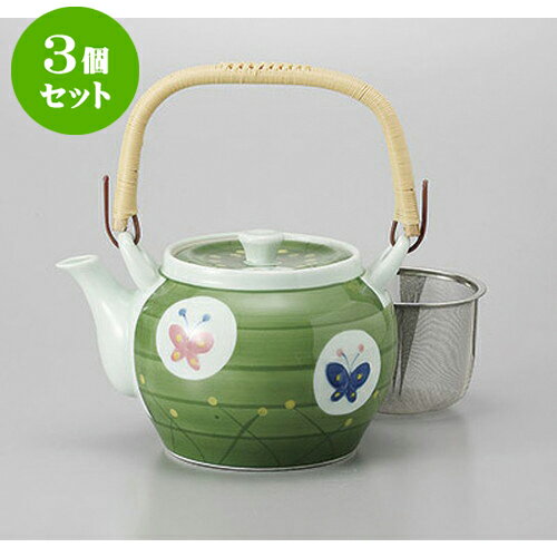 3個セット 有田焼土瓶 有田焼グリーン巻蝶U付10号土瓶 [1800cc] | ポット 急須 土瓶 お茶 大きい 一服 まったり 人気 おすすめ 食器 業務用 飲食店 カフェ うつわ 器 おしゃれ かわいい ギフト プレゼント 引き出物 誕生日 贈り物 贈答品 食器セット