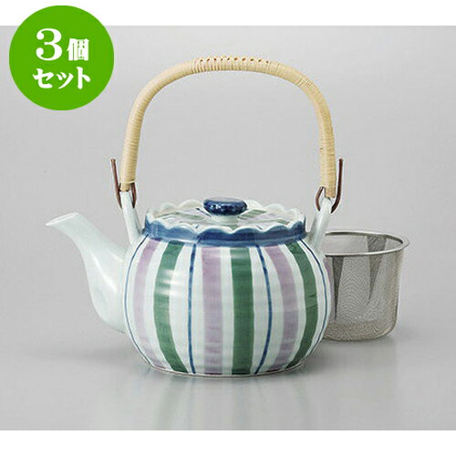 3個セット 有田焼土瓶 有田焼三色十草U付8号土瓶 [1350cc] | ポット 急須 土瓶 お茶 大きい 一服 まったり 人気 おすすめ 食器 業務用 飲食店 カフェ うつわ 器 おしゃれ かわいい ギフト プレゼント 引き出物 誕生日 贈り物 贈答品 食器セット