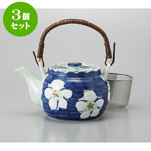 3個セット 有田焼土瓶 有田焼濃大梅六兵ェU付10号土瓶 [1680cc] | ポット 急須 土瓶 お茶 大きい 一服 まったり 人気 おすすめ 食器 業務用 飲食店 カフェ うつわ 器 おしゃれ かわいい ギフト プレゼント 引き出物 誕生日 贈り物 贈答品 食器セット