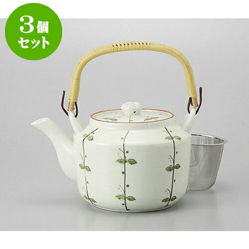 3個セット 土瓶 ふたば角10号土瓶Uアミ付 [16.8 x 15cm 1850cc] | ポット 急須 土瓶 お茶 大きい 一服 まったり 人気 おすすめ 食器 業務用 飲食店 カフェ うつわ 器 おしゃれ かわいい ギフト プレゼント 引き出物 誕生日 贈り物 贈答品 食器セット