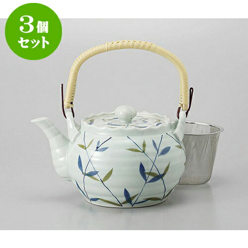 3個セット 土瓶 新つゆ草六兵8号土瓶Uアミ付 [15.8 x 12.7cm 1350cc] | ポット 急須 土瓶 お茶 大きい 一服 まったり 人気 おすすめ 食器 業務用 飲食店 カフェ うつわ 器 おしゃれ かわいい ギフト プレゼント 引き出物 誕生日 贈り物 贈答品 食器セット
