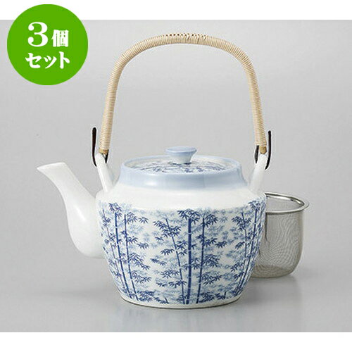 3個セット 土瓶 竹林10.0号土瓶篭網無しヘソ付 [2200cc] | ポット 急須 土瓶 お茶 大きい 一服 まったり 人気 おすすめ 食器 業務用 飲食店 カフェ うつわ 器 おしゃれ かわいい ギフト プレゼント 引き出物 誕生日 贈り物 贈答品 食器セット