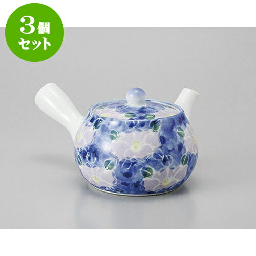 3個セット 急須 紫花マジック急須 [10.9 x 9.2cm 400cc] | ポット 急須 きゅうす 土瓶 お茶 一服 まっ..