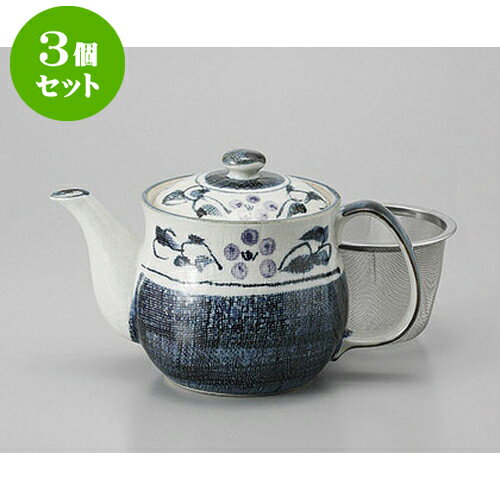 3個セット ポット 梅唐草ポット急須(U) [17.5 x 9.3 x 11cm 2.5合 440cc] | ポット 急須 土瓶 紅茶 コ..