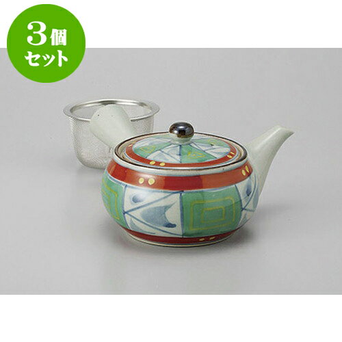 3個セット 急須 つみき1.8合カゴ網 [280cc] | ポット 急須 きゅうす 土瓶 お茶 一服 まったり 人気 おすすめ 食器 業務用 飲食店 カフェ うつわ 器 おしゃれ かわいい ギフト プレゼント 引き出物 誕生日 贈り物 贈答品 食器セット