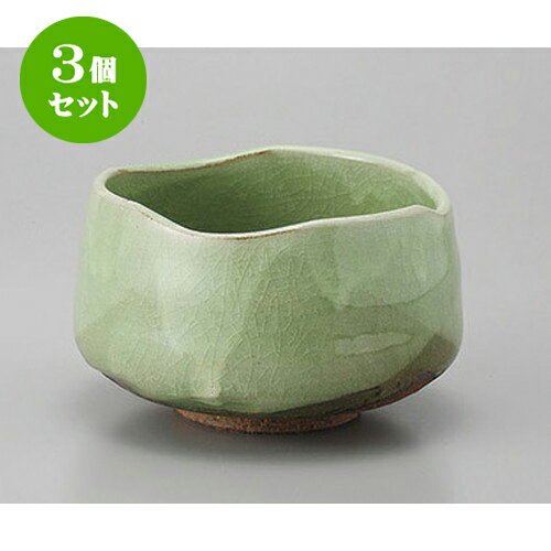 3個セット 抹茶碗 緑釉抹茶碗(ボール箱入) [11.8 x 7cm] | 抹茶碗 お抹茶 陶器のお茶碗 抹茶 茶道 テーブル茶道 茶道具 お道具 茶器 お茶会 稽古 練習 料亭 旅館 おもてなし ギフト 贈り物 プレゼント お祝い 内祝い 新築祝い 退職祝い おしゃれ