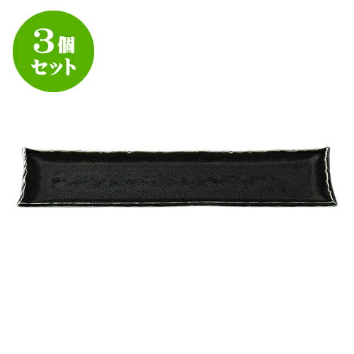 3ĥå ǥꥫ ޻ [35.5 x 21.5 x 1.8cm] | ͵   ο ̳ Ź ...