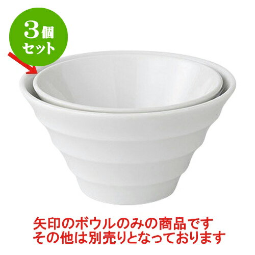 3ĥå ǥꥫ ͥܡ16cm [16.5 x 8.7cm] | ͵   ο ̳ Ź ե ...