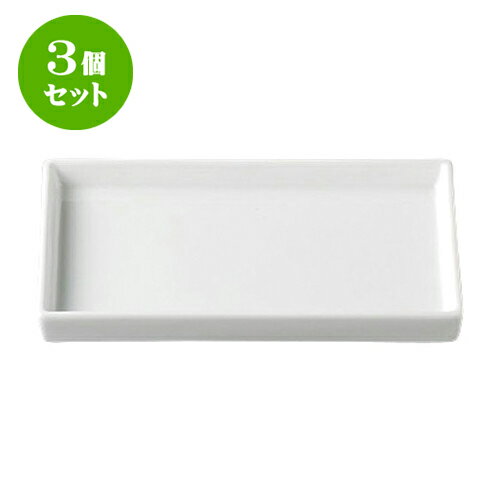 3ĥå ǥꥫ ߥĹS [19.5 x 12 x 1.8cm] | ͵   ο ̳ Ź ...