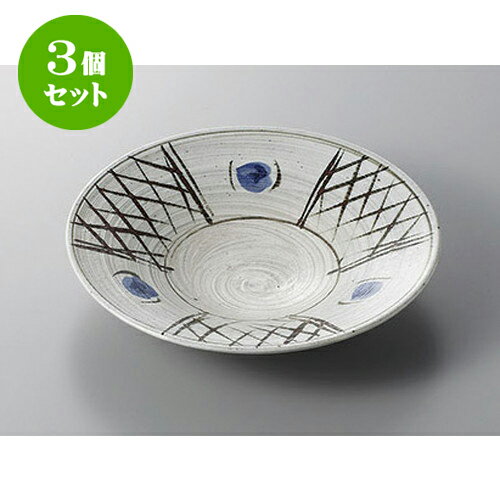 3個セット パスタ皿 刷毛目サビ丸紋パスタ鉢 [22.1 x 4.5cm] | パスタ カレー メイン 皿 麺皿 スパゲティ 人気 おすすめ 食器 洋食器 業務用 飲食店 カフェ うつわ 器 おしゃれ かわいい ギフト プレゼント 引き出物 誕生日 カフェ 自宅 レストラン イベント 食器セット