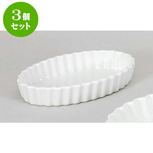 Ȥޤ㤨3ĥå ƫñ Ωʱ5UNO.4 [13.5 x 8.6 x 2.9cm] | ѥ  ե 饿 ͵   ο ̳ Ź ե Ĥ   襤 ե ץ쥼 ʪ  £ʪ £ ۻ ٥   糧åȡפβǤʤ3,195ߤˤʤޤ