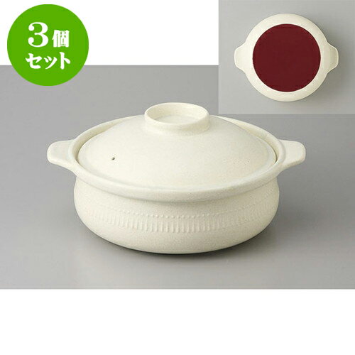 3ĥå IH żĴľ [26cm 3000cc] |  IH IHб  󥹥 ä ۤۤ ͵   ̳...