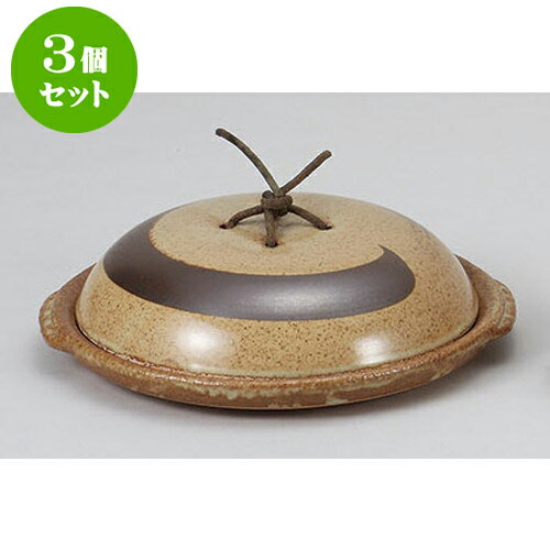3個セット 有田焼土鍋 有田焼11号蓋付陶板 [32.5 x 10cm] | 土鍋 大きい 大人数 4人用 鍋パ インスタ あったかい ほかほか 人気 おすすめ 食器 業務用 飲食店 カフェ うつわ 器 おしゃれ かわいい ギフト プレゼント 引き出物 誕生日 贈り物 贈答品 食器セット