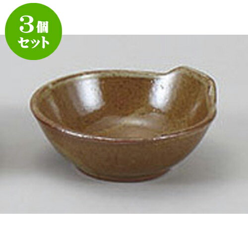 3個セット 鍋小物 有田焼安楽　手付反とんすい [12 x 5cm] | 鍋 お鍋 呑水 とんすい 取り皿 鍋パ インスタ あったかい ほかほか 人気 おすすめ 食器 業務用 飲食店 カフェ うつわ 器 おしゃれ かわいい ギフト プレゼント 引き出物 誕生日 贈り物 贈答品 食器セット