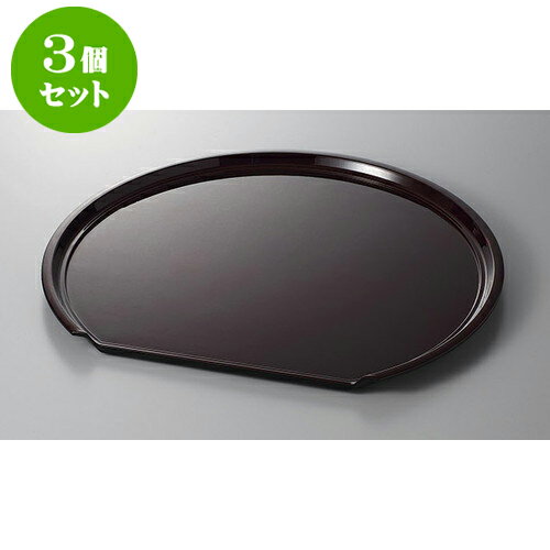 3ĥå  Ⱦե饤ߡίŷɼ4 [42.3 x 37 x 1.9cm] |  ȥ졼 ȥ쥤 ܤ  ̳  ץ쥼 ...