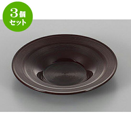 3個セット 茶托 4寸タメ千筋茶托 1枚 [12.2 x 1.8cm] | 茶たく コースター 一服 人気 おすすめ 食器 業務用 飲食店 カフェ うつわ 器 おしゃれ かわいい ギフト プレゼント 引き出物 誕生日 贈り物 贈答品 食器セット