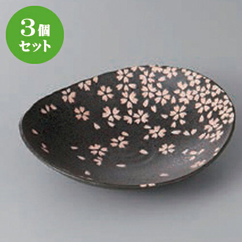3個セット ☆ 向付 ☆染付桜楕円皿(大) [ 17.5 x 15.2 x 4cm ] | 和食器 鉢 小鉢 ボ...