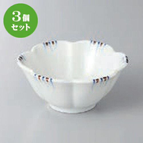 3個セット☆ 小鉢 ☆渕二色十草花型小付 [ 9.3 x 4.2cm ] | 和食器 鉢 小鉢 ボウル 料亭 ホテル 食器 業務用 飲食店 カフェ うつわ 器 おしゃれ かわいい ギフト プレゼント 内祝い 誕生日 贈り物 贈答品 おすすめ 食器セット