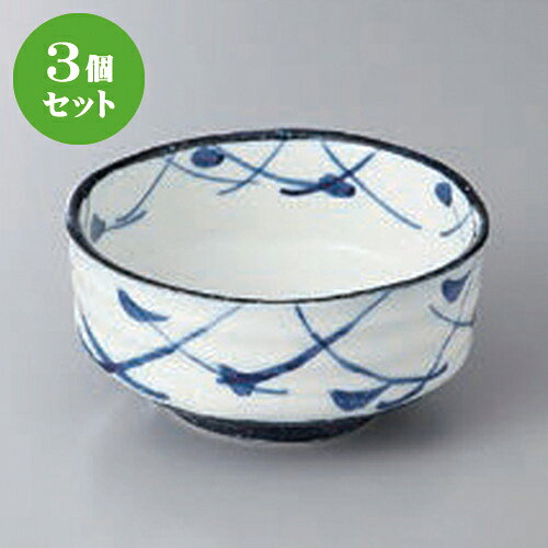 [商品名]　青千鳥小鉢[素材]　陶磁器[1個あたりの寸法]　[ 8.5 x 5.4cm ]お店からご自宅まで、季節を問わず、様々なシーンでご利用いただける商品です。1個あたりの寸法 [ 8.5 x 5.4cm ] 陶磁器 日本製 一部の商品はメーカーよりお取り寄せとなりますので、納期が前後することがございます。あらかじめご了承ください。商品によっては手造りのため、写真と色・かたちが若干異なることがございます。われものですので丁重に梱包させていただいておりますが、ご質問などございましたらお気軽にお問い合わせください。ご注文に関する注意事項は 【こちら】ご購入前にご確認ください。 ご注文に関する注意事項は 【こちら】ご購入前にご確認ください。