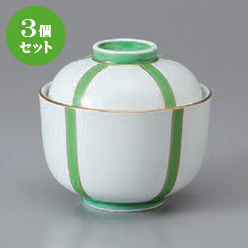 [商品名]　ぼんぼり(グリーン)丸小蓋向[素材]　陶磁器[1個あたりの寸法]　[ 12.8 x 7.3cm ]お店からご自宅まで、季節を問わず、様々なシーンでご利用いただける商品です。1個あたりの寸法 [ 12.8 x 7.3cm ] 陶磁器 日本製 一部の商品はメーカーよりお取り寄せとなりますので、納期が前後することがございます。あらかじめご了承ください。商品によっては手造りのため、写真と色・かたちが若干異なることがございます。われものですので丁重に梱包させていただいておりますが、ご質問などございましたらお気軽にお問い合わせください。ご注文に関する注意事項は 【こちら】ご購入前にご確認ください。 ご注文に関する注意事項は 【こちら】ご購入前にご確認ください。