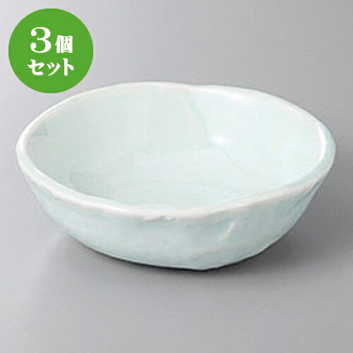 3個セット☆ 呑水 ☆青白磁タタラ型とんすい [ 11 x 10.5 x 3.5cm ] | 和食器 呑水 とんすい 玉割 料亭 ホテル 食器 業務用 飲食店 カフェ うつわ 器 おしゃれ かわいい ギフト プレゼント 内祝い 誕生日 贈り物 贈答品 おすすめ 食器セット