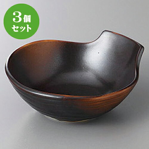 3個セット☆ 呑水 ☆やきしめ手付きとんすい [ 12.3 x 11.5 x 5cm ] | 和食器 呑水 とんすい 玉割 料亭 ホテル 食器 業務用 飲食店 カフェ うつわ 器 おしゃれ かわいい ギフト プレゼント 内祝い 誕生日 贈り物 贈答品 おすすめ 食器セット