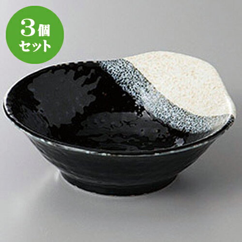 3個セット☆ 呑水 ☆御池新呑水 [ 13.5 x 12.7 x 4.4cm ] | 和食器 呑水 とんすい 玉割 料亭 ホテル 食器..