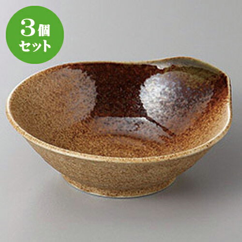 3個セット☆ 呑水 ☆伊賀風織部新呑水 [ 13.2 x 12.5 x 5cm ] | 和食器 呑水 とんすい 玉割 料亭 ホテル 食器 業務用 飲食店 カフェ うつわ 器 おしゃれ かわいい ギフト プレゼント 内祝い 誕生日 贈り物 贈答品 おすすめ 食器セット