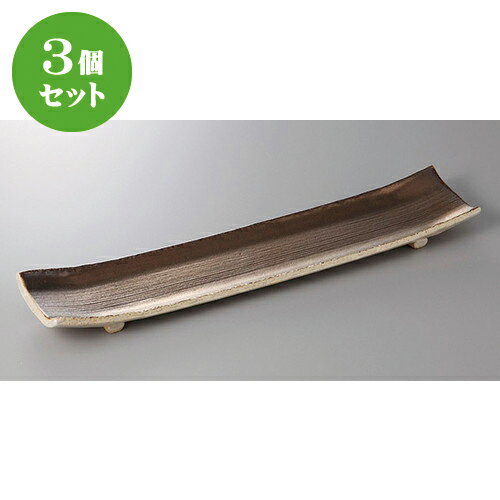 3ĥåȡ Ĺ ߶̼¤­14Ĺ [ 46.3 x 9.3 x 1.4cm ] | ͵   ο ...